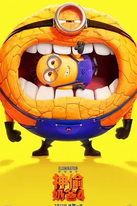 Despicable Me 4.webp